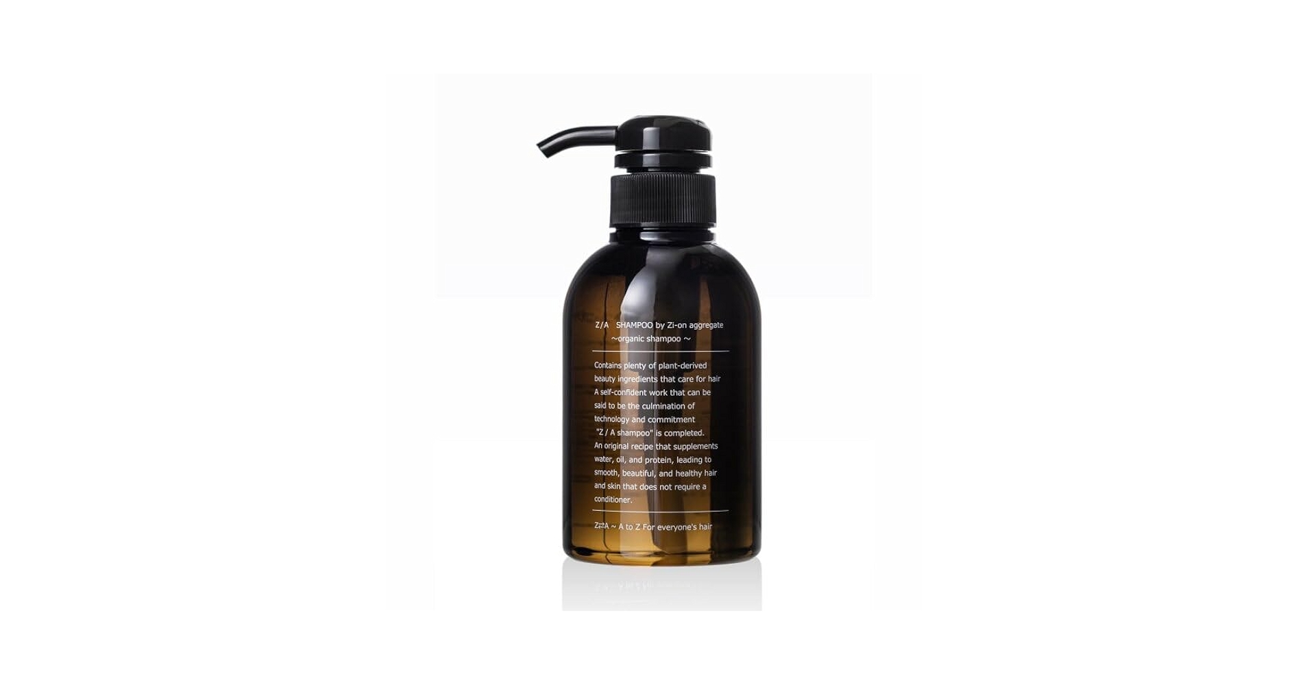 シャンプー sion Amazon | Z/∀ shampoo(ザ・シャンプー) シオン アグリゲート